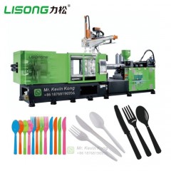 Lisong High Speed Disposable Cutlery Plastic Knife Spoon Fork Making Injection Molding Machine图1