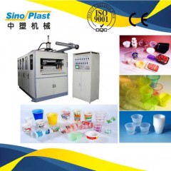 Plastic Yogurt Cup Making Machine with High Quality图1