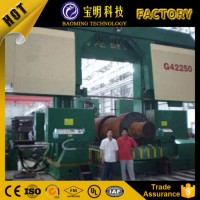 Ce Large-Scale Gantry Horizontal Metal Band Saw Cutting Machine