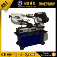 G42130 Advanced Upright Metal Cutting Band Sawing Machine