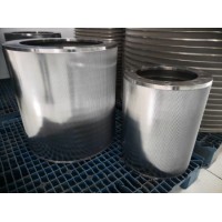 Stainless Steel High Pressure Drilled Screen Basket