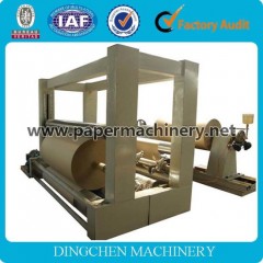 Provide Paper Factory Construction for 2200mm Kraft Liner Paper Duplex/Testliner Paper Making Machin图1