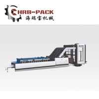 Automatic Flute Laminator Machine/Laminating Paper Machine; 3ply Laminator Machine; 1300 Laminator M