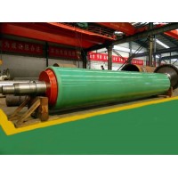 Industrial Paper Machine Breast Roll