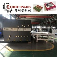 Chain Printing Slotting Die Cutting Box Machine; Flexo Printing Machine