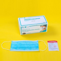 3ply Disposable Face Mask PP Non Woven with Elastic Ear Loop for Adults图1