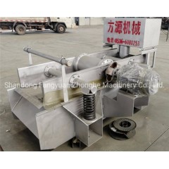 High Frequency Vibration Screen Machine for Waste Paper Pulp图1