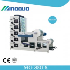 Paper Cup Printing Die Cutting Machine图1