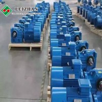 Reduce Speed Gearbox Reducer for Paper Machine