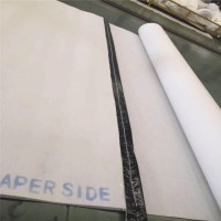 China Hot Sale Safe and Easy Installation Paper Making Seam Felt