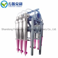 Paper Making Machine Sand Remover Pulping Equipment Tissue Paper Machine