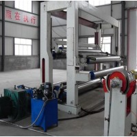 A4 Paper  Copy Paper  Writing and Printing Paper Making Machine