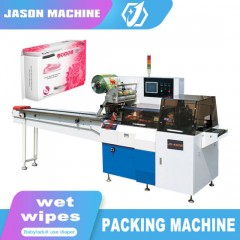 Automatic Horizontal Wet Wipes Sanitary Napkin Packing Machine Price图1