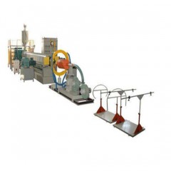 EPE Foam Sheet Extrusion Machine图1