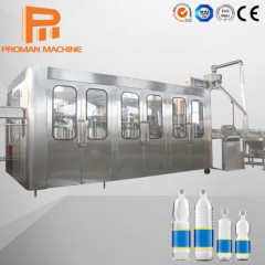 Automatic Pet Bottle Mineral Pure Aqua Natural Drinking Water Juice Carbonated Drink Complete Bottli图1