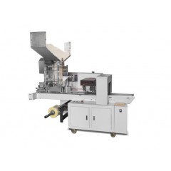 Bulk Paper Straw Packaging Machine图1