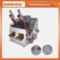 Hot Sell Paper Plate/ Dish Machine (ZB)