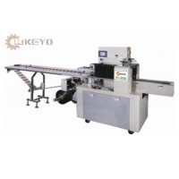 Down Paper Pillow Bundle Machine for Candy Chocolate