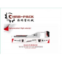 Hrb-1600f Automatic 5 Ply Flute Laminator Machine/ Corrugated Carton Box Flute Laminator Machine/Hig