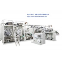 Automatic Sanitary Napkin Manufacturing Machine