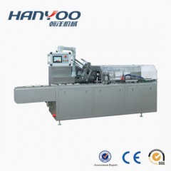 Pharmaceutical Automatic Carton Cartoner Food Cartoning Machine for Food Ice Cream Soap Bread Cakes 图1