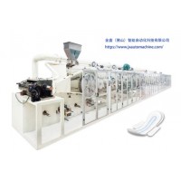 High Speed Production Lineautomatic Sanitary Napkin Machine