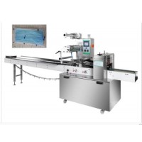 Automatic Disposable Face Mask Packing Machine