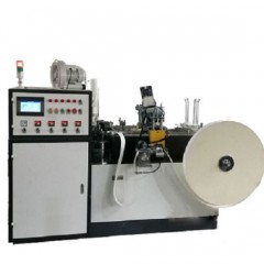 Automatic Paper Coffee Cup Making Machine图1