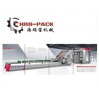 Hrb-1600g Intelligen High Speed Flute Laminator Machine/Automatic Flute High Speed Laminating Machin