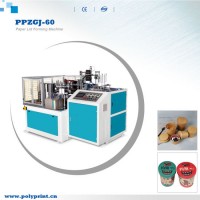 Eco-Friendly Round Paper Lid Cover Making Forming Machine