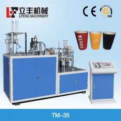 High Speed Double Wall Paper Cup Sleeve Machine (TM-35)图1