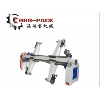 Electric Mill Roll Stand/Paper Roller Stand; Making Corrugated Paper Machine; Support Paper Roll Mac