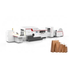 Square Bottom Paper Bag Making Machine with Twisted Handles图1