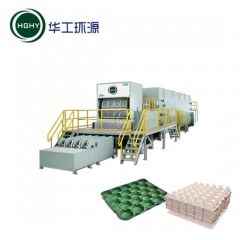 Hghy Paper Product Making Machinery Fully Automatic Rotary Paper Egg Tray Machine图1