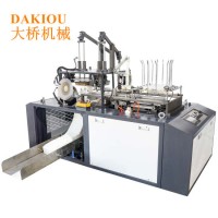 Chj-D6c Customize Attractive Design Automatic 6 Corners Paper Lunch Box Lid Forming Machine