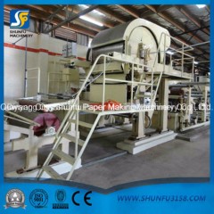 Latest Technology 1880mm Paper Wood Pulp Culture Paper Machine to Make Exercise Book Making Machine图1