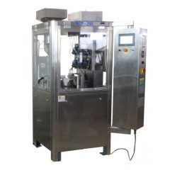 Modern Liquid Capsule Filling Machine图1