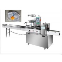 Face Mask Automatic Packing Machinery in Stocks