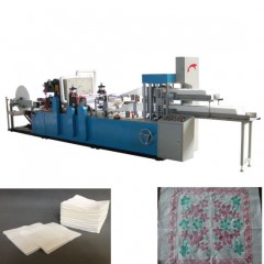 High Speed Automatic Napkin Paper Folder Machine图1