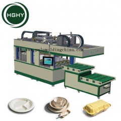 Hghy Thermoforming Pulp Moulding Forming Machine for Paper Plate Tableware图1