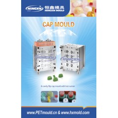 Flip Top Cap Mould (Closure mold)图1