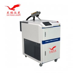 Handheld Metal Surface Laser Rust Removal Fiber Laser Cleaning Machine图1