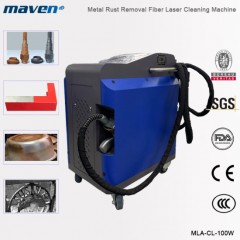 Portable Backpack Oil Metal Surface Rust Removal Fiber Laser Cleaning Machine Price for Paint Mold C图1