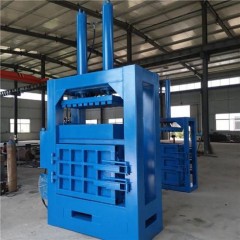 Hydraulic Waste Plastic Scrap Baler Bailing Press Machine for Waste Paper Recycling图1