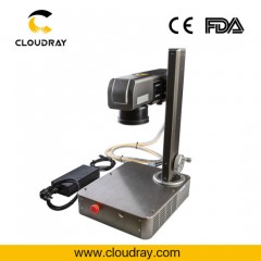 Cloudray Max Mini Laser Engraving/ Marking Machine图1