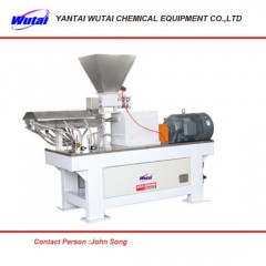 Electrostatic Powder Coating Twin Screw Extruder图1