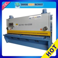 QC11y Steel Plate Guillotine Shearing Machine