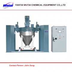 Ce Certificated Container Mixer for Powder Coating图1