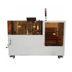 Carton Erector Machine Erector Machine Automatic Case Box Carton Open Folding Erector Erecting Machi图1