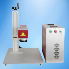 Best Laser Marking Machine  Laser Marking System图1